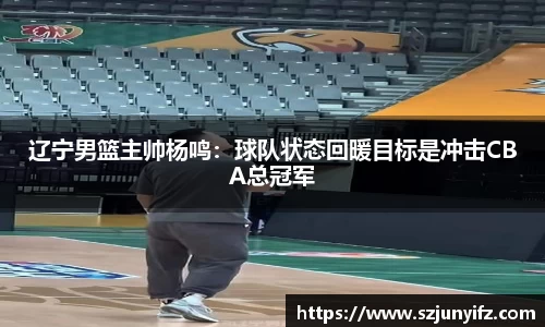 乐鱼电竞APP