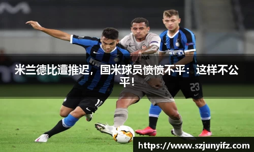 乐鱼电竞
