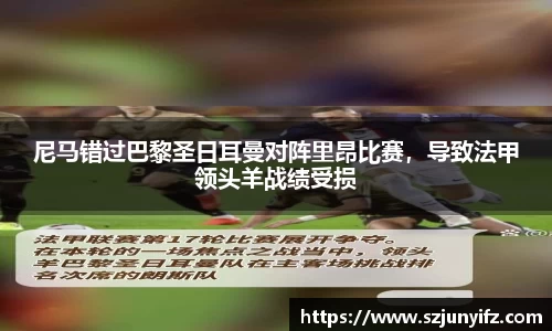 乐鱼电竞APP