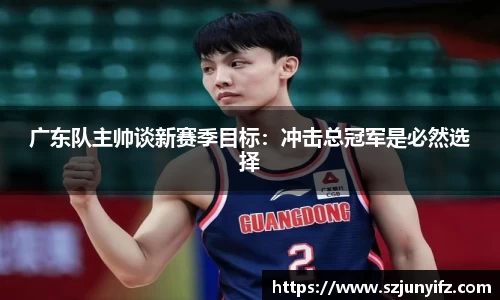 乐鱼电竞