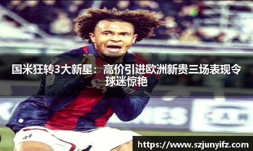 乐鱼电竞官网