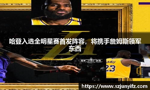 乐鱼电竞APP