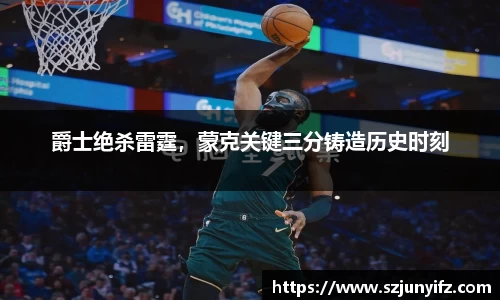 乐鱼电竞APP