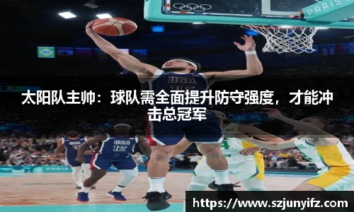 乐鱼电竞