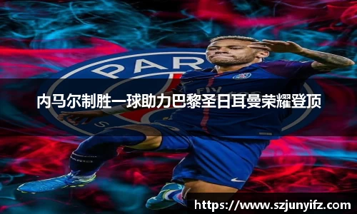 乐鱼电竞APP