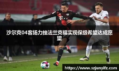 乐鱼电竞网址