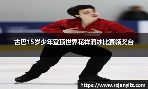 乐鱼电竞
