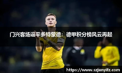 乐鱼电竞APP