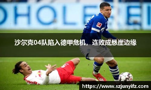 乐鱼电竞