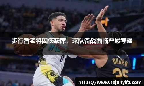乐鱼电竞