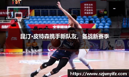 乐鱼电竞