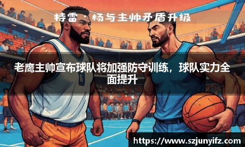 乐鱼电竞网址