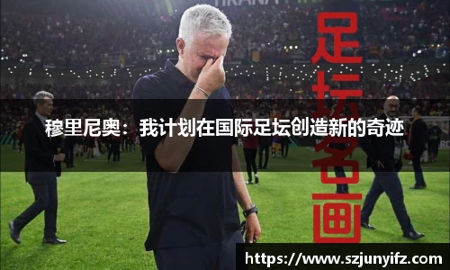 乐鱼电竞APP