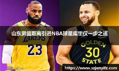 乐鱼电竞APP