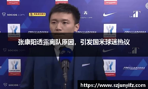 乐鱼电竞APP