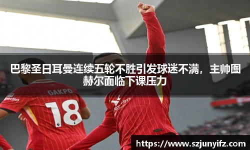 乐鱼电竞网址
