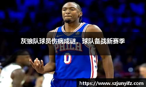 乐鱼电竞官网