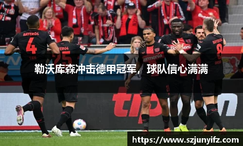 乐鱼电竞网址