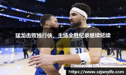 乐鱼电竞官网