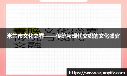 乐鱼电竞