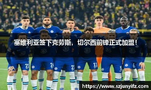 乐鱼电竞网址