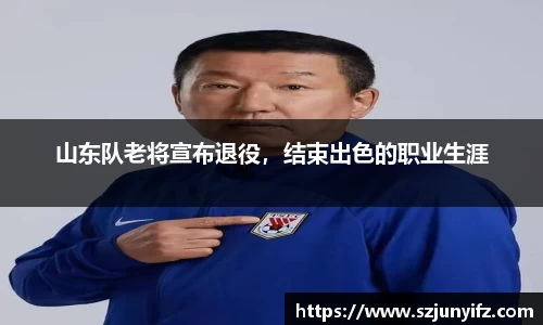 乐鱼电竞网址