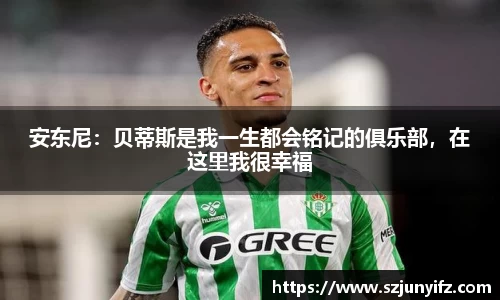 乐鱼电竞