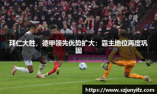乐鱼电竞官网