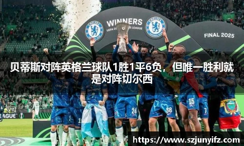 乐鱼电竞APP