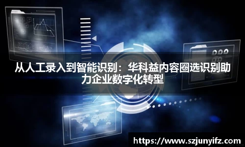 乐鱼电竞官网