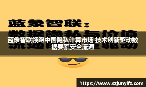 乐鱼电竞官网