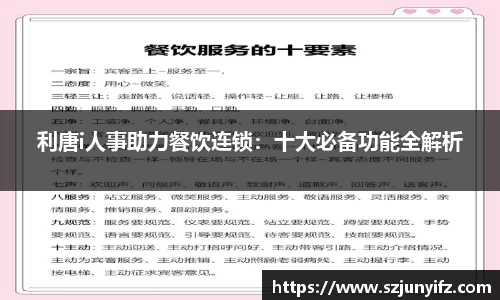 乐鱼电竞网址