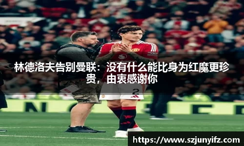 乐鱼电竞