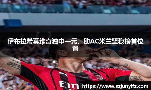 乐鱼电竞网址
