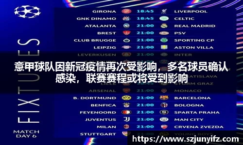 乐鱼电竞网址