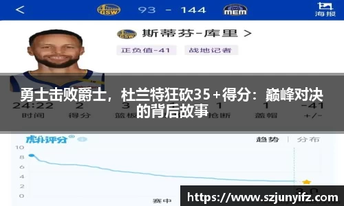 乐鱼电竞官网