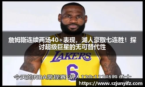 乐鱼电竞官网