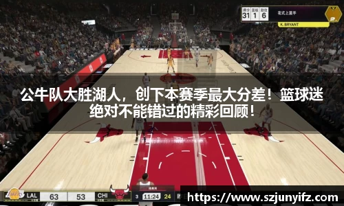 乐鱼电竞