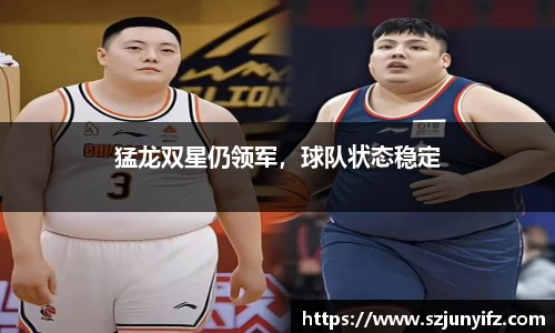 乐鱼电竞官网