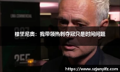 乐鱼电竞官网