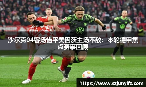 乐鱼电竞网址