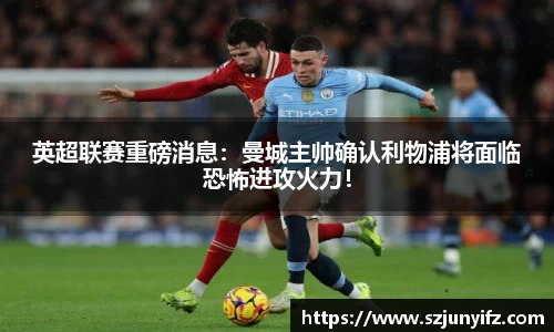 乐鱼电竞APP