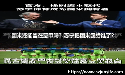 乐鱼电竞网址