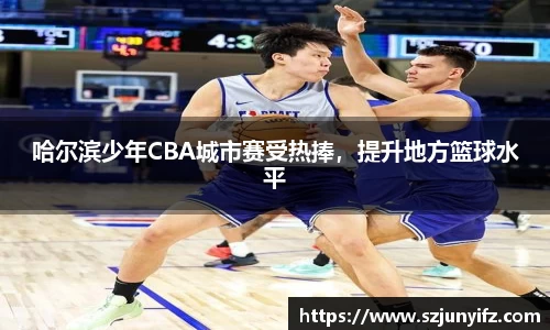 乐鱼电竞APP