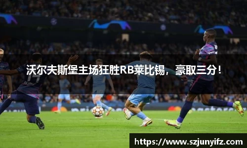 乐鱼电竞官网