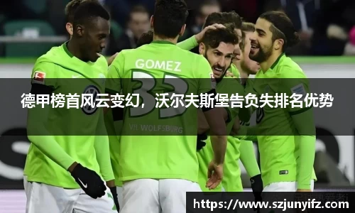 乐鱼电竞网址