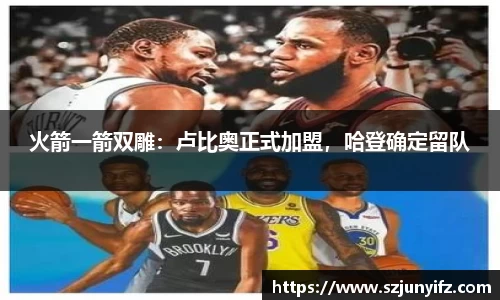 乐鱼电竞网址
