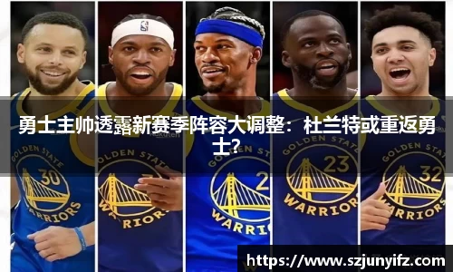 乐鱼电竞官网