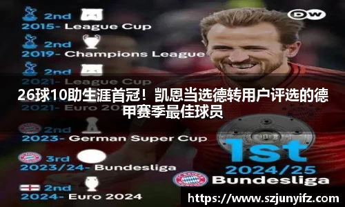 乐鱼电竞网址