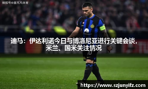乐鱼电竞